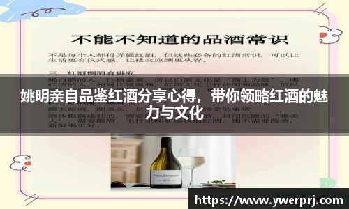 bevictor伟德官方网站