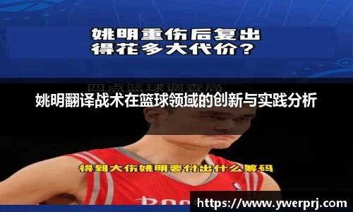 韦德bevictor