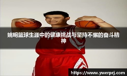 bevictor伟德官方网站