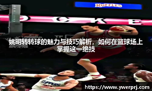 bevictor伟德官方网站