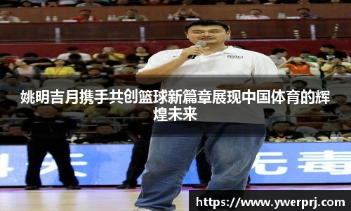韦德bevictor