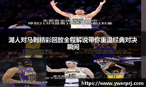 韦德bevictor