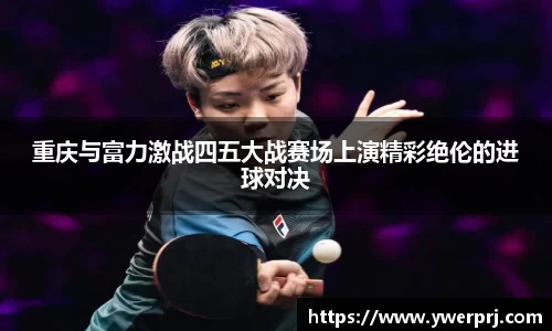 韦德bevictor