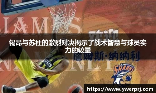 bevictor伟德官方网站