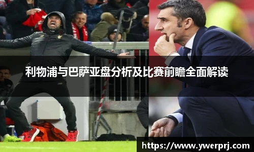 bevictor伟德官方网站