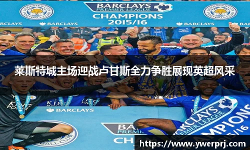 bevictor伟德官方网站