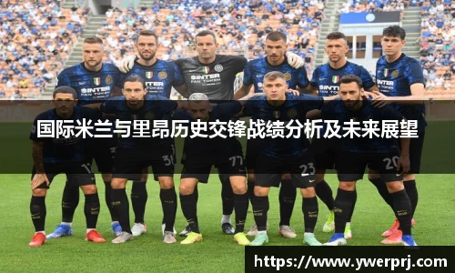 韦德体育