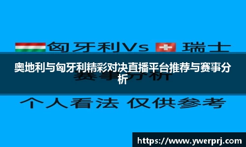 bevictor伟德官方网站