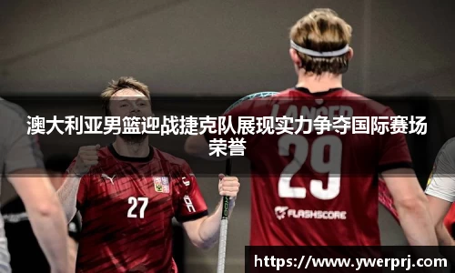 bevictor伟德官方网站