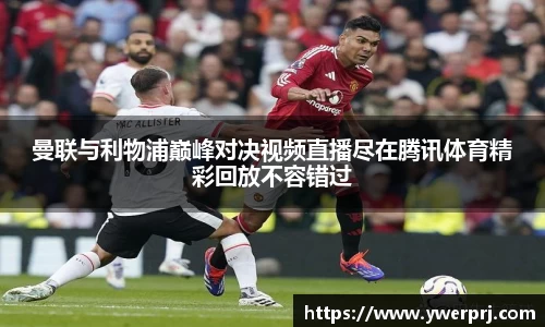 bevictor伟德官方网站