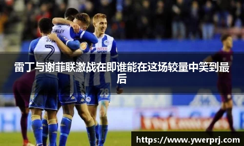 bevictor伟德官方网站