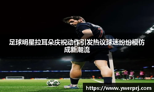 bevictor伟德官方网站