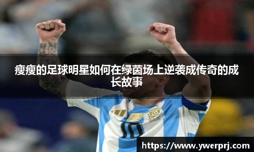 bevictor伟德官方网站