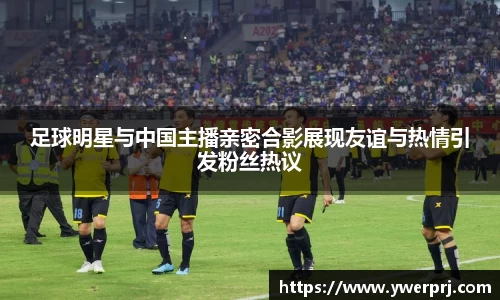 bevictor伟德官网