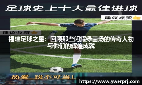 bevictor伟德官方网站